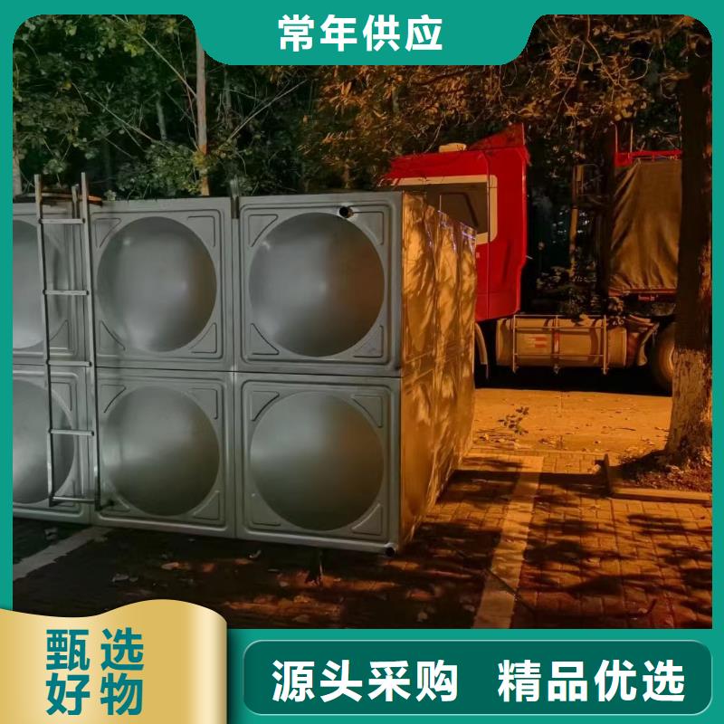 水箱消防水箱不锈钢消防水箱-资质齐全