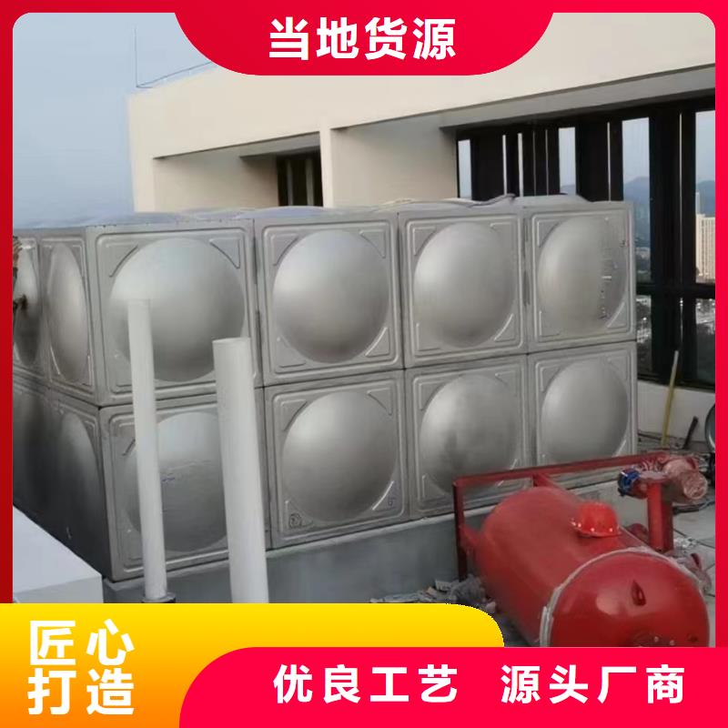 消防水箱厂家—薄利多销