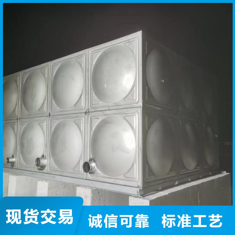 发货及时的消防水箱厂家
