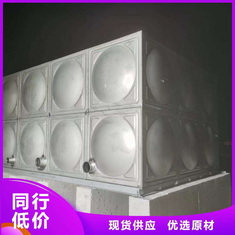 消防水箱消防成品水箱不锈钢消防稳压水箱生产厂家-质量保证