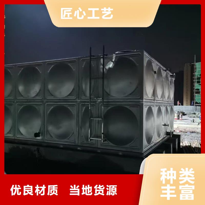 消防水箱不锈钢消防水箱屋顶消防水箱优选品质厂家