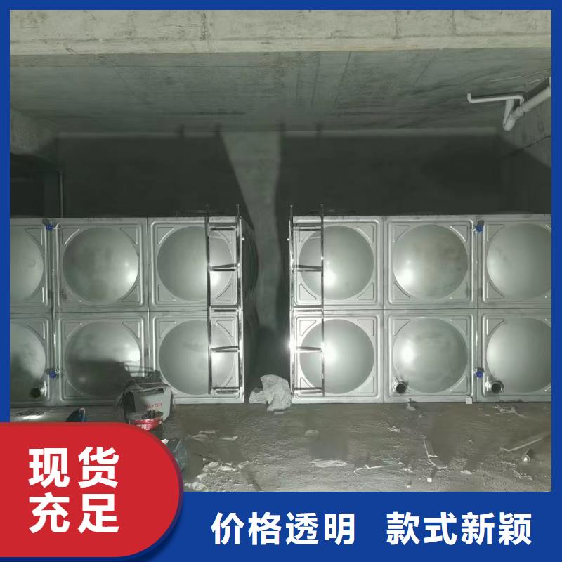 定做屋顶不锈钢消防水箱消防水箱18立方有效容积的供货商