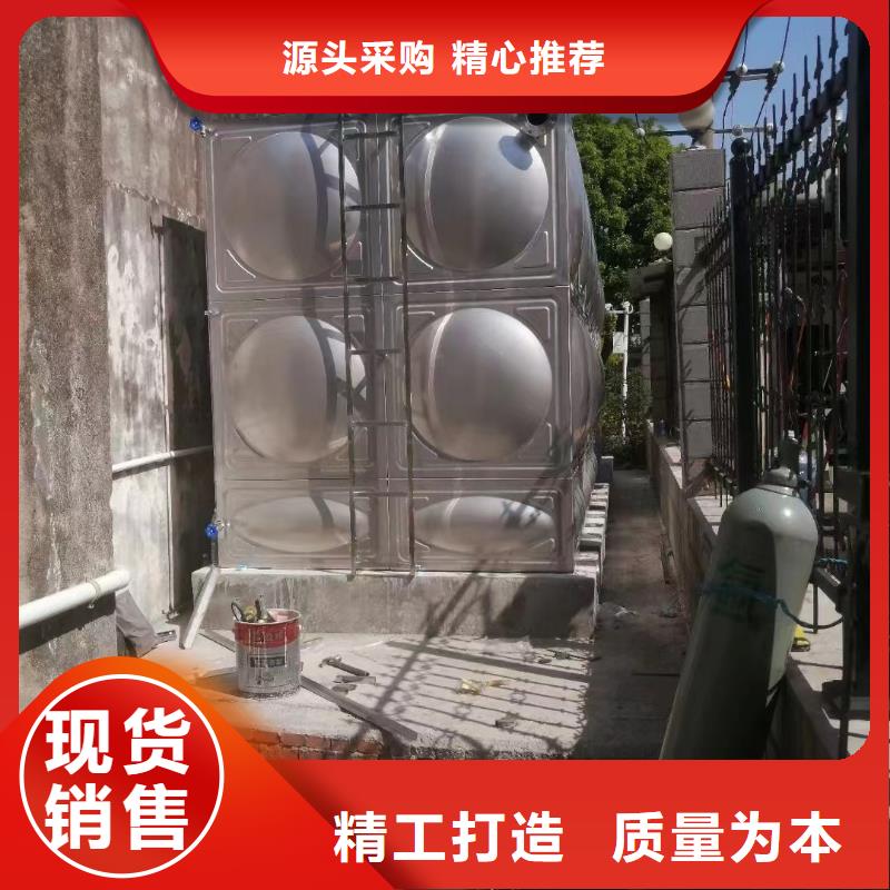 【屋顶不锈钢消防水箱消防水箱18立方有效容积】厂家