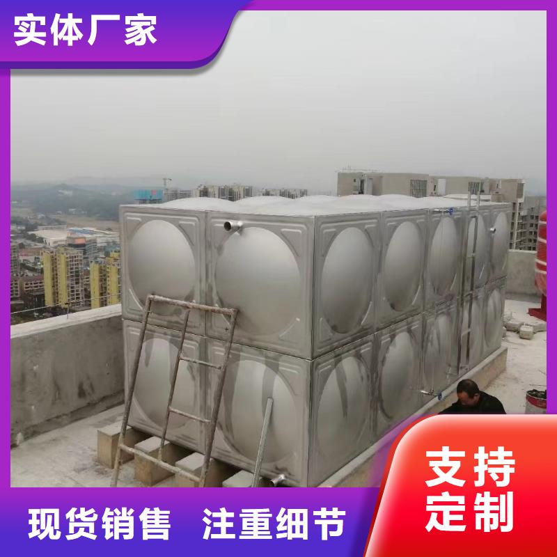发货及时的消防水箱高位消防水箱消防给水箱公司