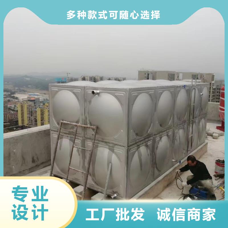 厂家现货供应【不锈钢消防水箱】变频加压供水设备多种工艺