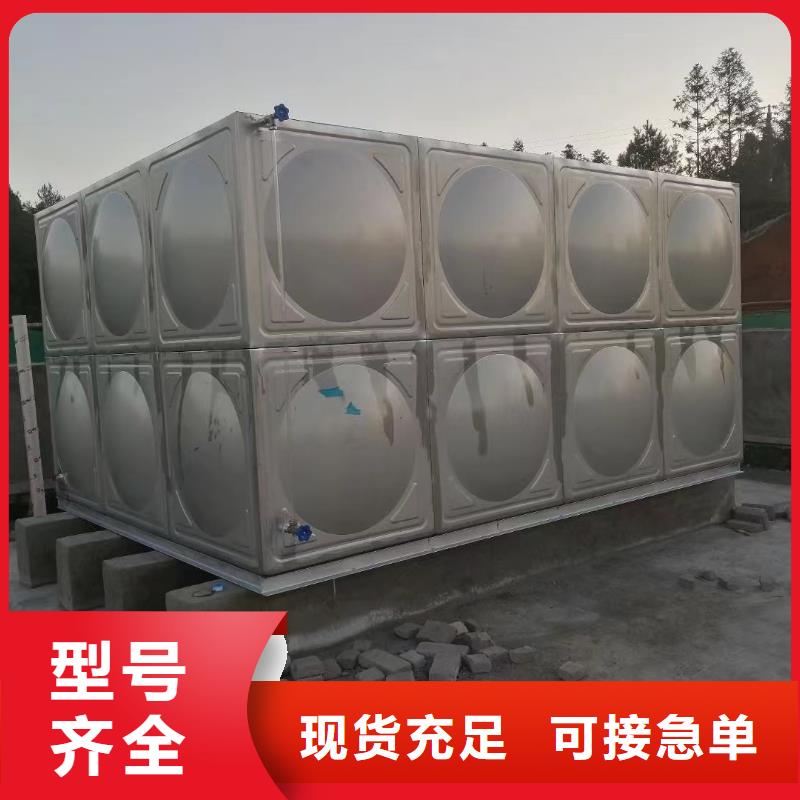 消防水箱高位消防水箱消防给水箱真正的厂家货源