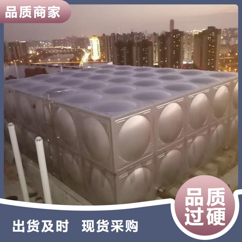 消防水箱价格实惠