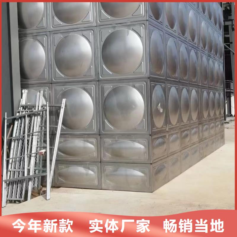 水箱消防水箱不锈钢消防水箱-资质齐全