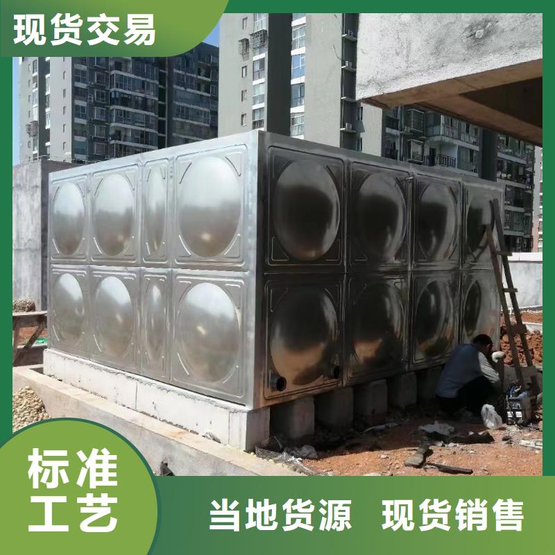 消防水箱不锈钢消防水箱屋顶消防水箱、消防水箱不锈钢消防水箱屋顶消防水箱厂家直销_大量现货