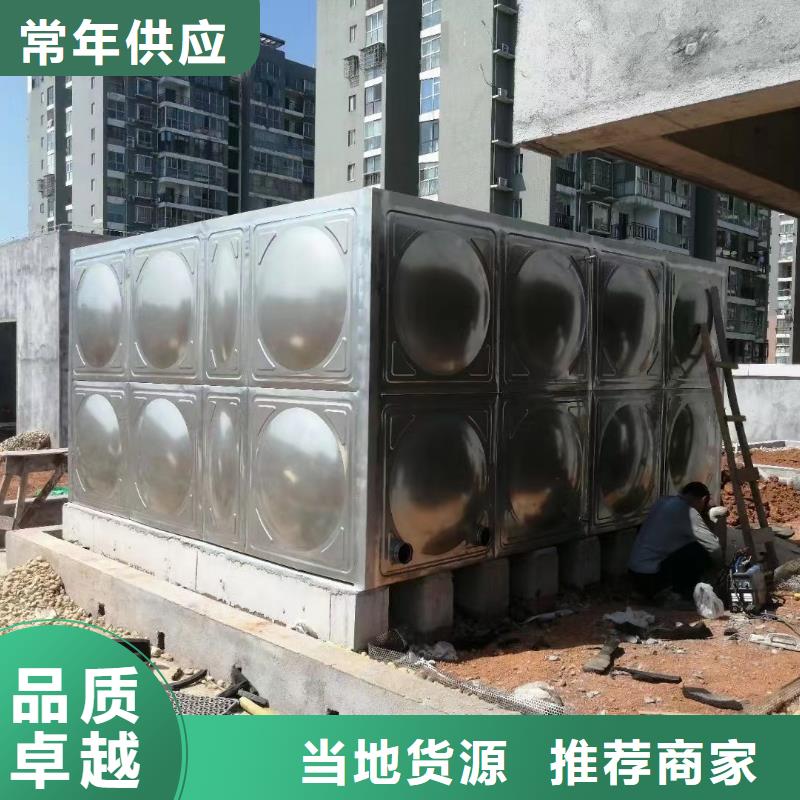 消防水箱消防成品水箱高位消防水箱组合式消防水箱拼装消防水箱不锈钢消防水箱不锈钢消防稳压水箱基本介绍