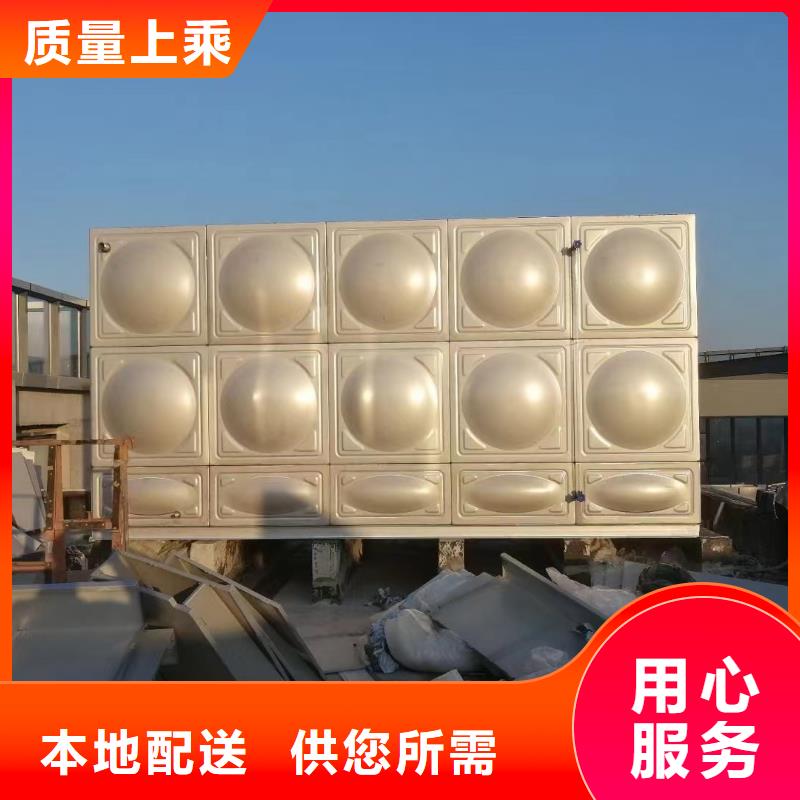 水箱消防水箱不锈钢消防水箱-资质齐全