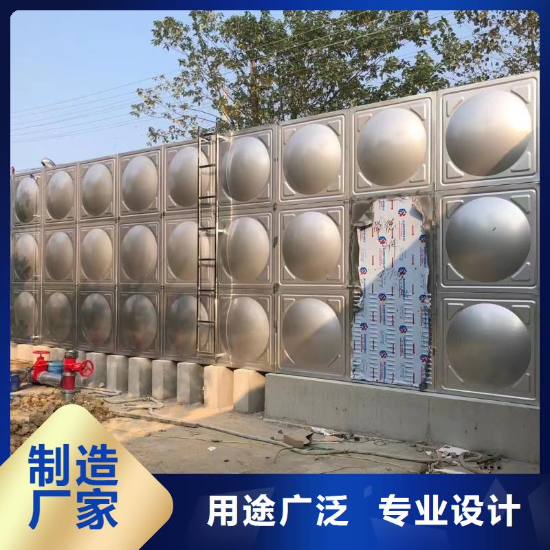 消防水箱厂家