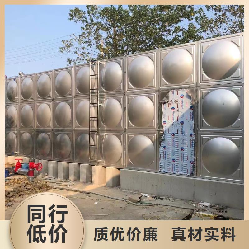 消防水箱不锈钢消防水箱屋顶消防水箱产地直销