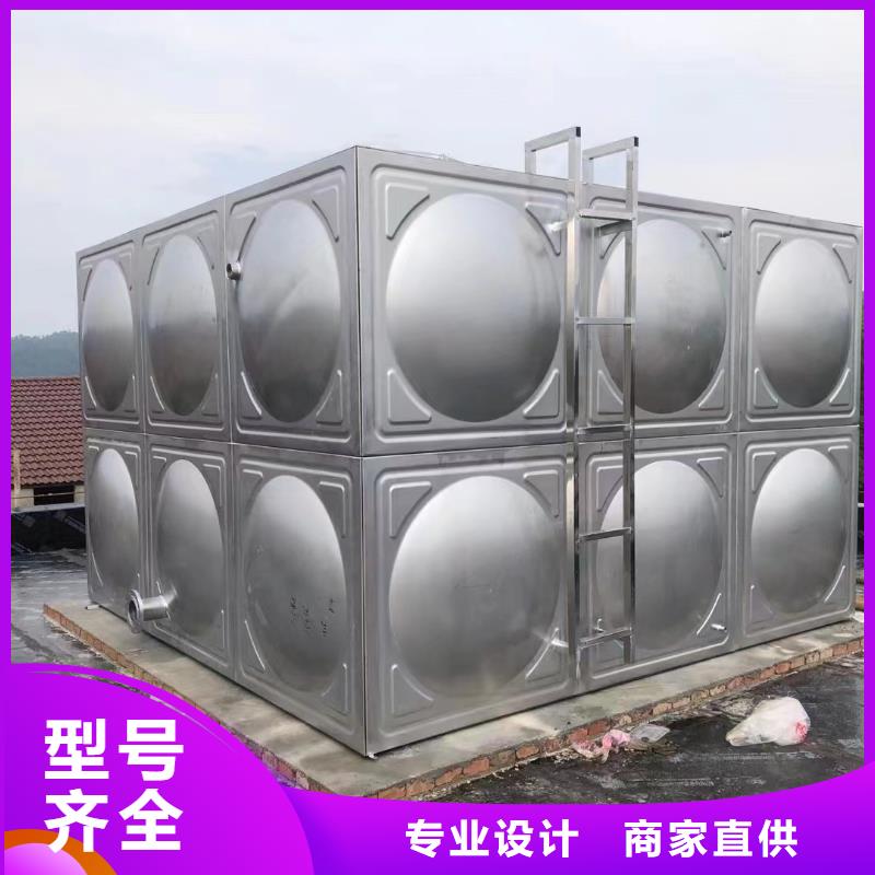 消防水箱消防成品水箱不锈钢消防稳压水箱多种规格供您选择