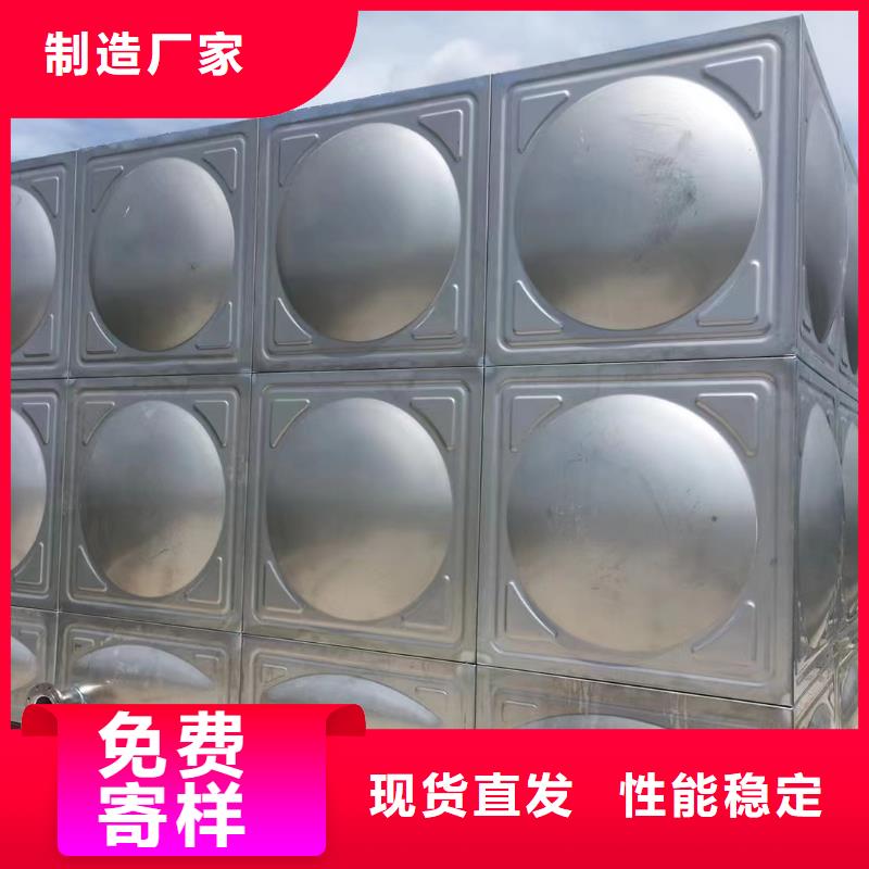 消防水箱高位消防水箱消防给水箱价格免费咨询