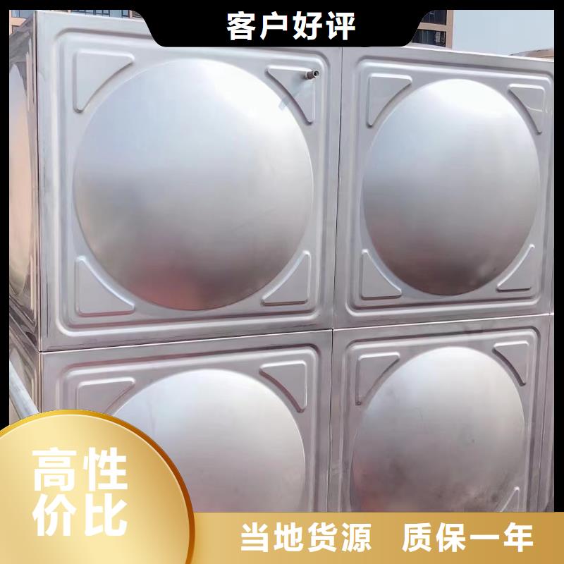 厂家现货供应【不锈钢消防水箱】变频加压供水设备多种工艺