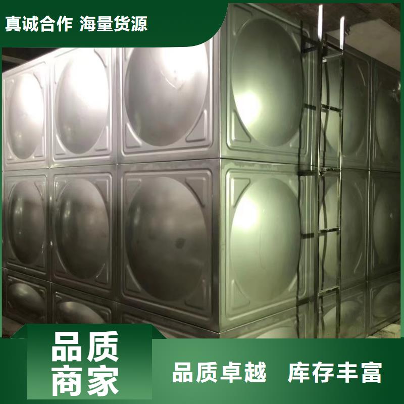 消防水箱价格实惠