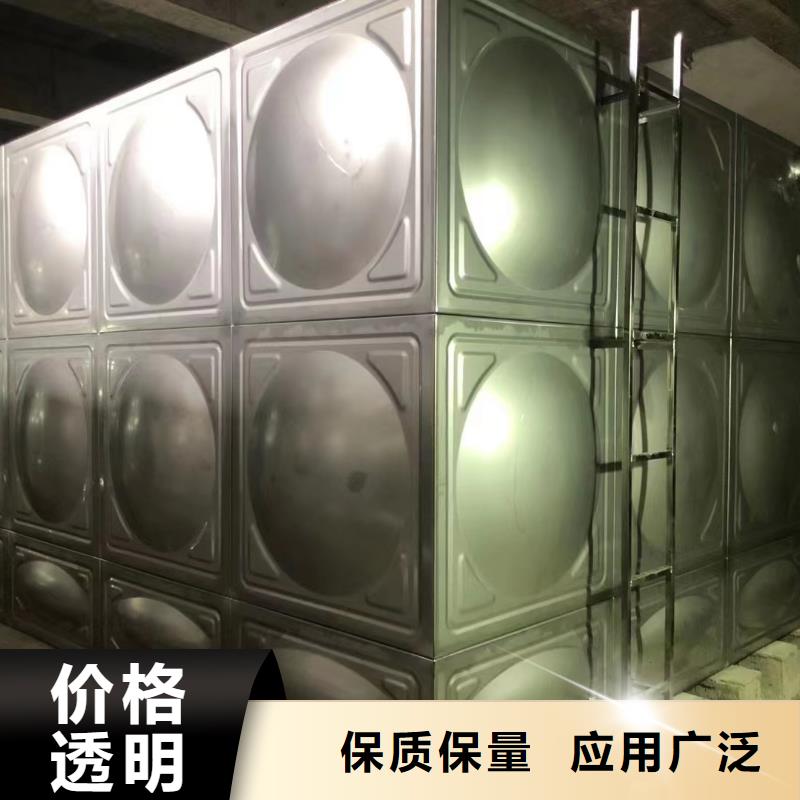 水箱消防水箱不锈钢消防水箱-资质齐全