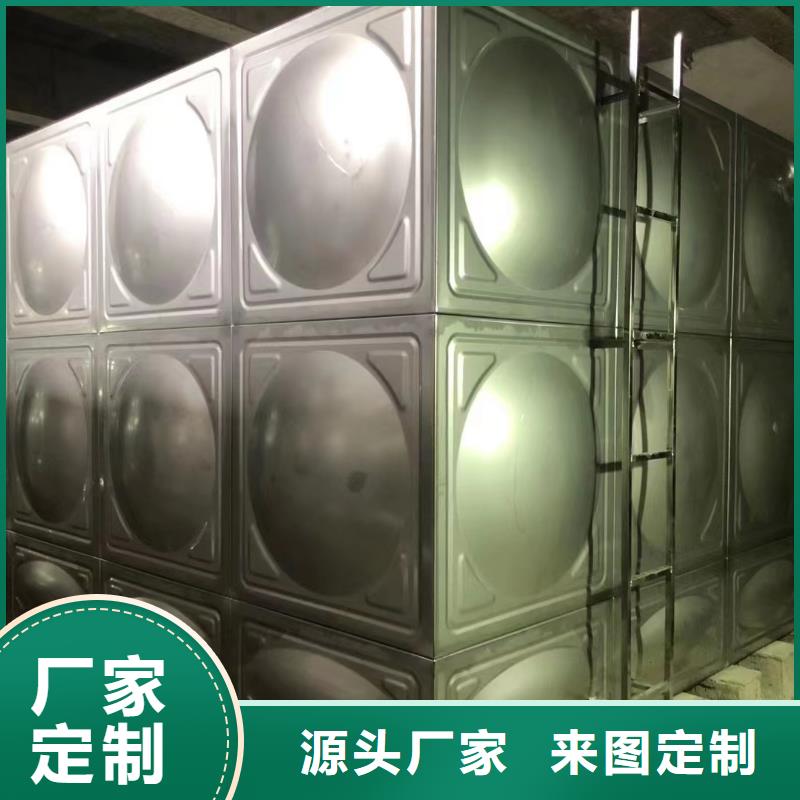 消防水箱不锈钢消防水箱屋顶消防水箱产地直销