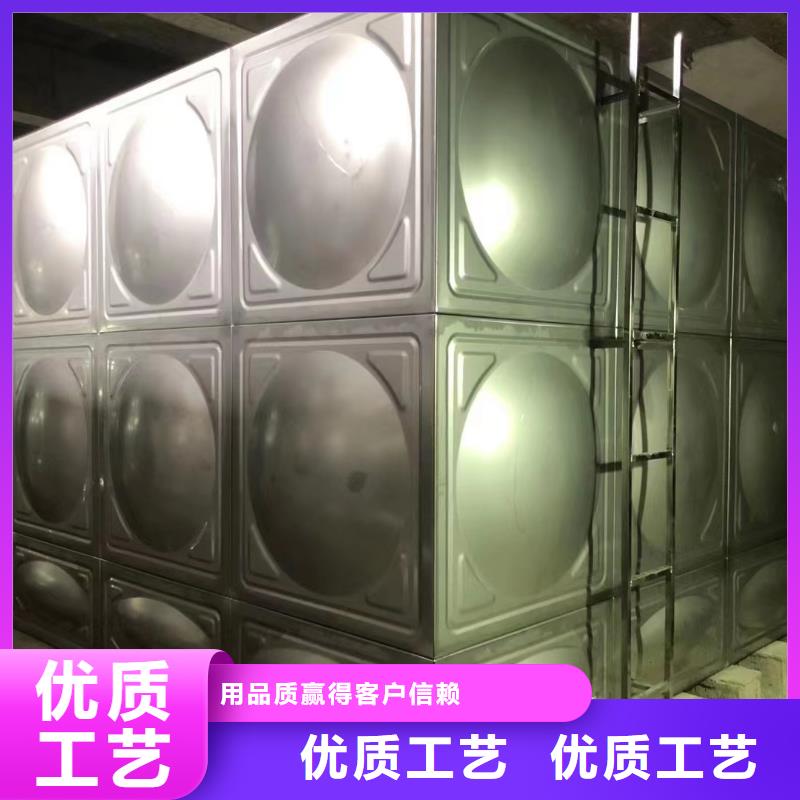 批发消防水箱的销售厂家