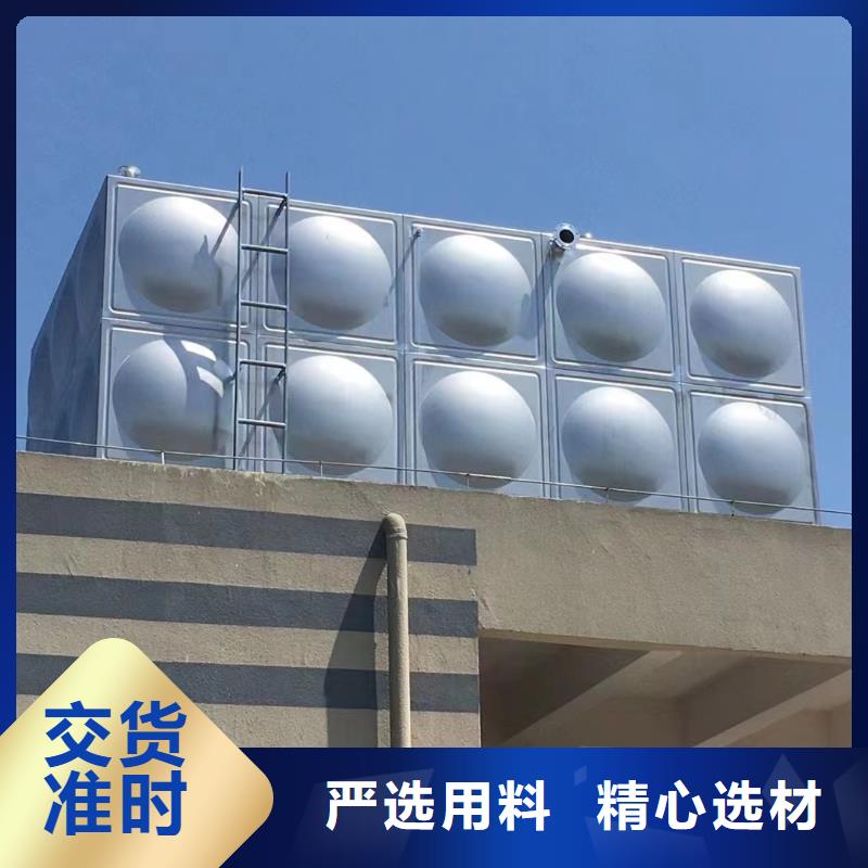 【 不锈钢消防水箱_消防增压稳压供水设备好品质经得住考验】-服务区域包括永福|荔浦|百色|河池|玉林|来宾|贵港|柳州|钦州等-产品视频
