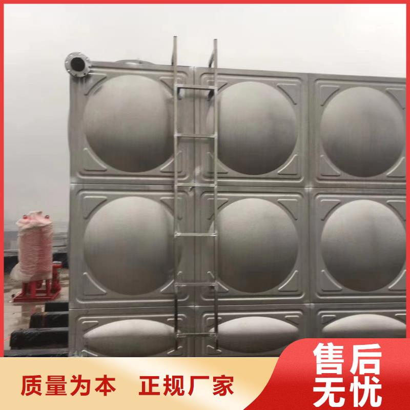 【 不锈钢消防水箱_消防增压稳压供水设备好品质经得住考验】-服务区域包括永福|荔浦|百色|河池|玉林|来宾|贵港|柳州|钦州等-产品视频