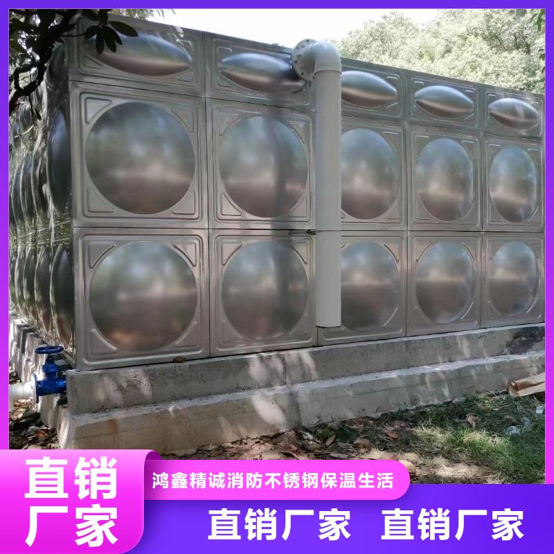 消防水箱厂家