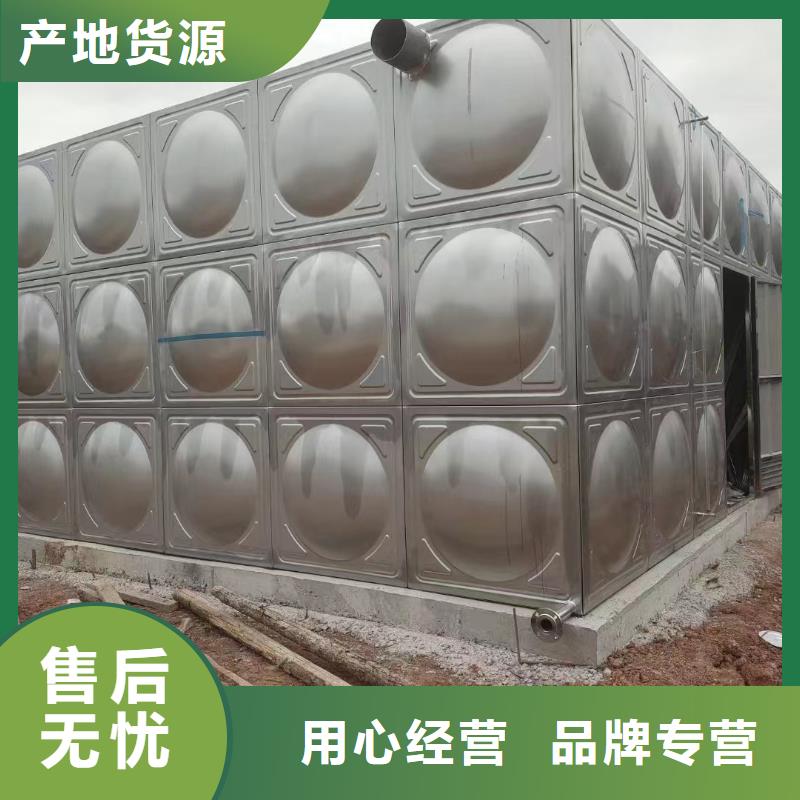消防水箱消防成品水箱不锈钢消防稳压水箱生产厂家-质量保证