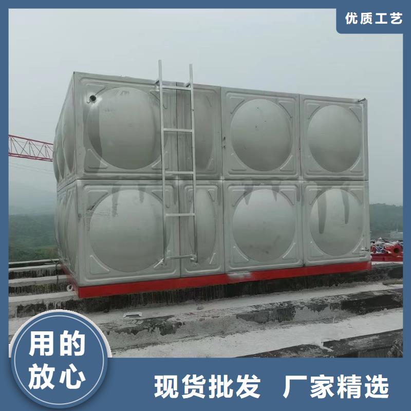 消防水箱不锈钢消防水箱屋顶消防水箱产地直销