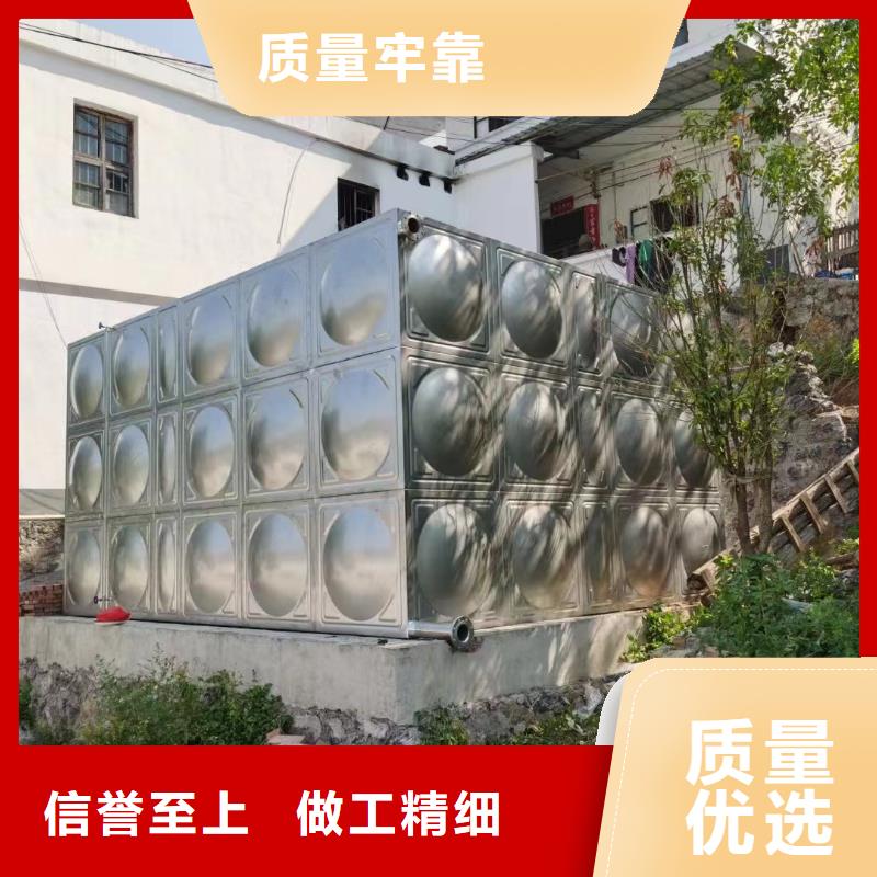 消防水箱不锈钢消防水箱屋顶消防水箱优选品质厂家