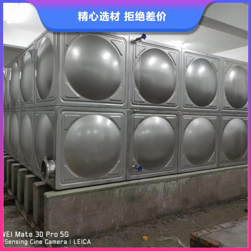 安龙县不锈钢消防水箱现货齐全