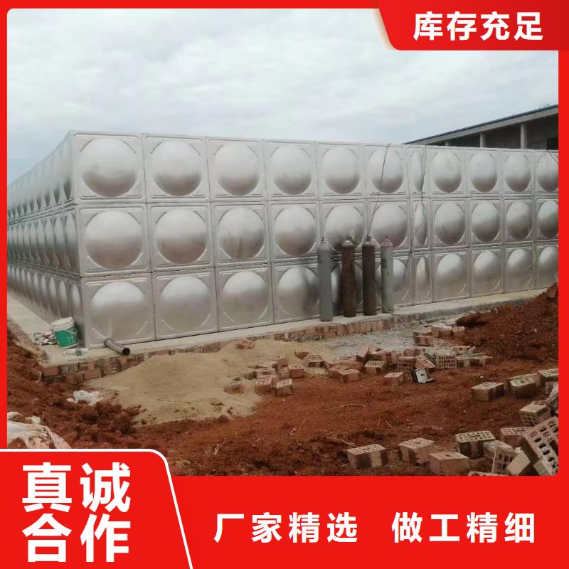 消防水箱消防成品水箱不锈钢消防稳压水箱生产厂家-质量保证