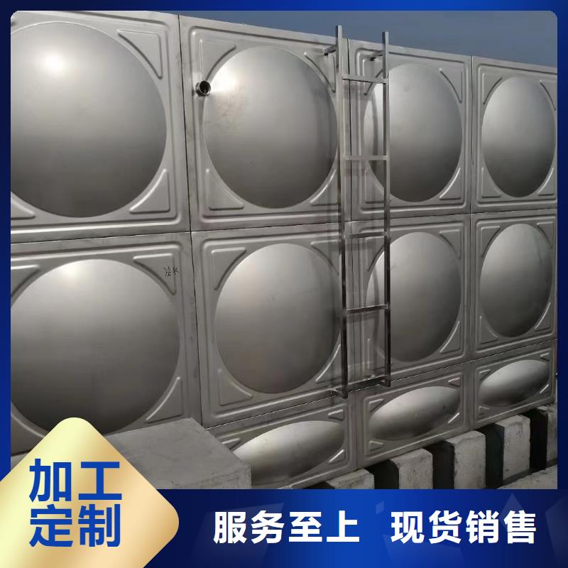 【 不锈钢消防水箱_消防增压稳压供水设备好品质经得住考验】-服务区域包括永福|荔浦|百色|河池|玉林|来宾|贵港|柳州|钦州等-产品视频