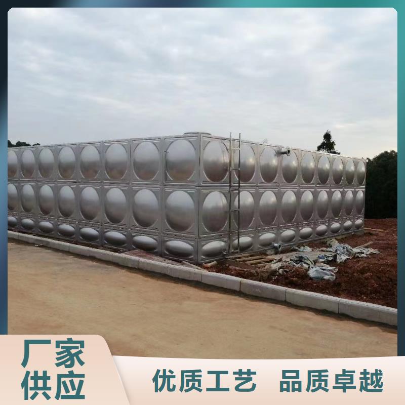 消防水箱不锈钢消防水箱屋顶消防水箱优选品质厂家