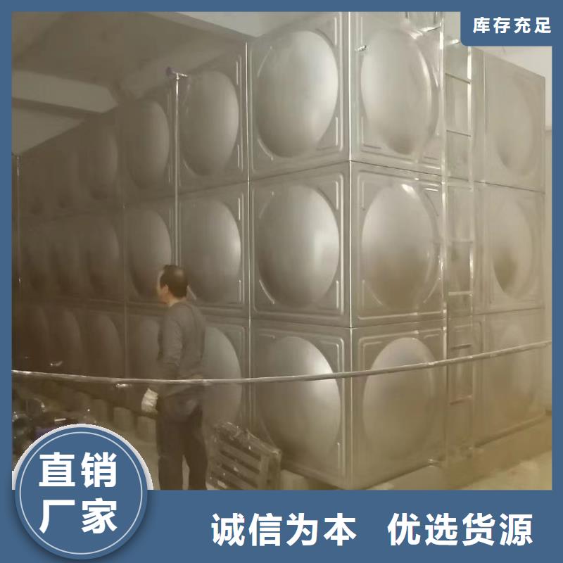 消防水箱不锈钢消防水箱屋顶消防水箱报价及时