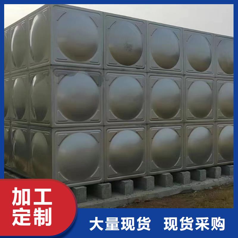 消防水箱消防成品水箱不锈钢消防稳压水箱生产厂家-质量保证