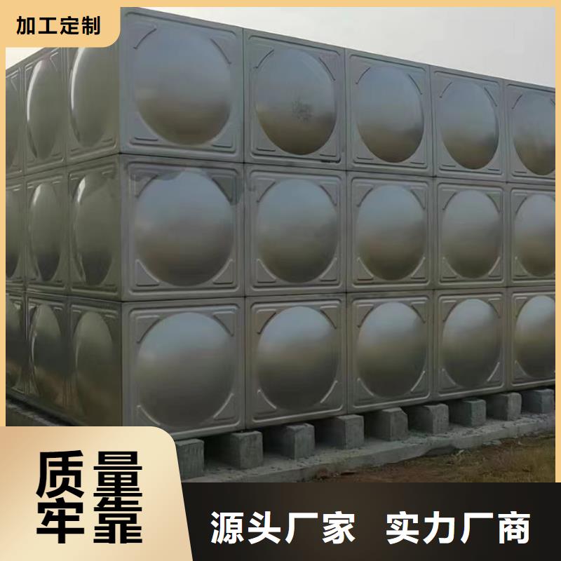 【 不锈钢消防水箱_消防增压稳压供水设备好品质经得住考验】-服务区域包括永福|荔浦|百色|河池|玉林|来宾|贵港|柳州|钦州等-产品视频