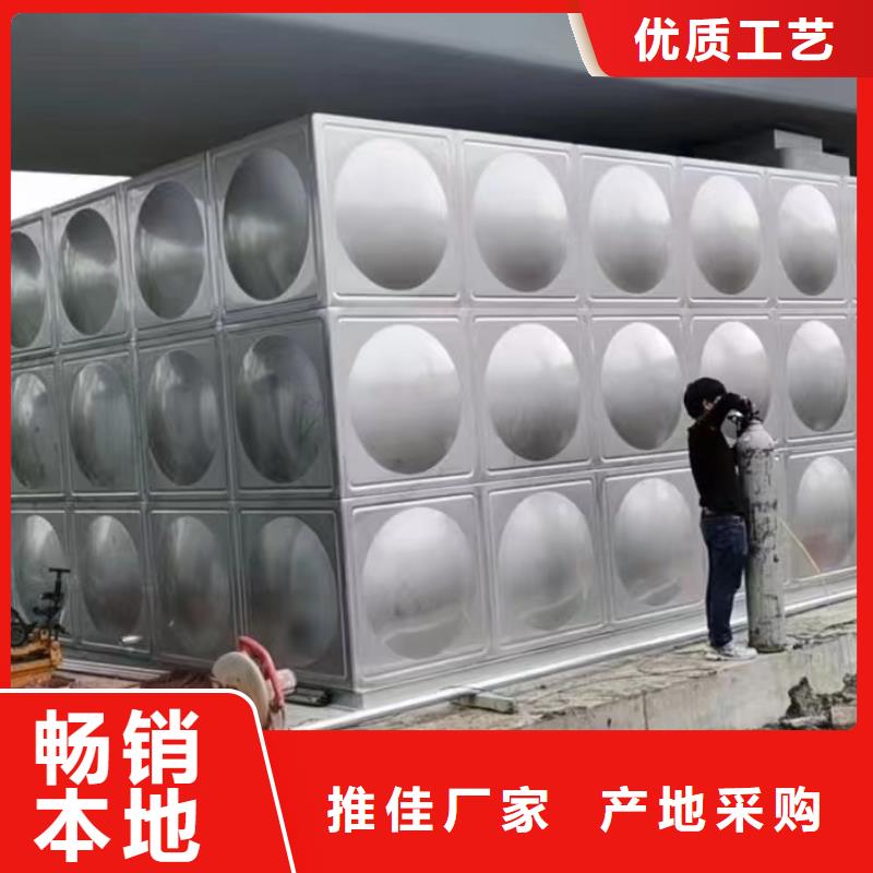 消防水箱消防成品水箱高位消防水箱组合式消防水箱拼装消防水箱不锈钢消防水箱不锈钢消防稳压水箱基本介绍