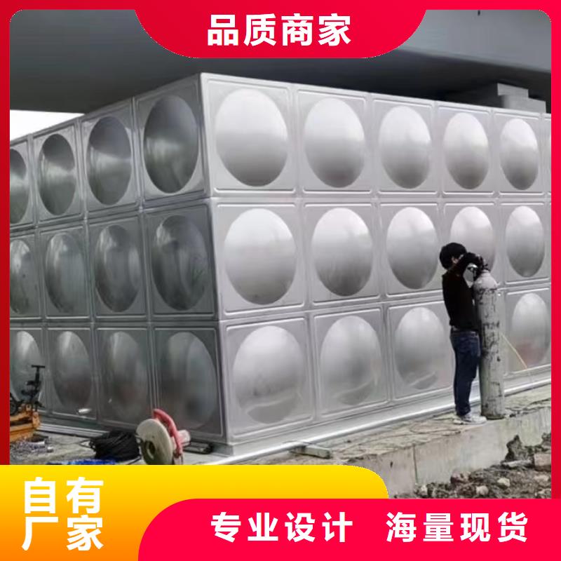 消防水箱不锈钢消防水箱屋顶消防水箱、消防水箱不锈钢消防水箱屋顶消防水箱厂家直销_大量现货