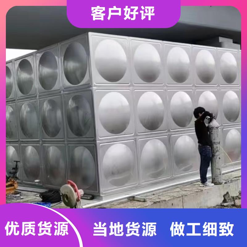 消防水箱不锈钢消防水箱屋顶消防水箱价格