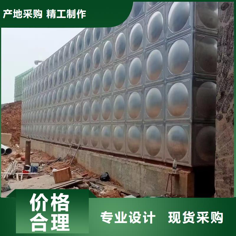 消防水箱高位消防水箱消防给水箱价格免费咨询