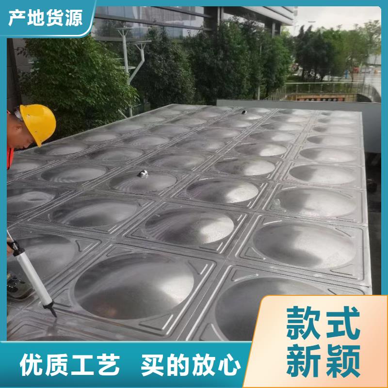 消防水箱价格实惠