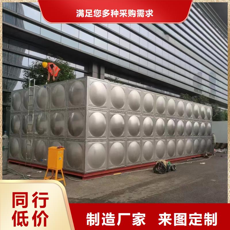 消防水箱价格实惠