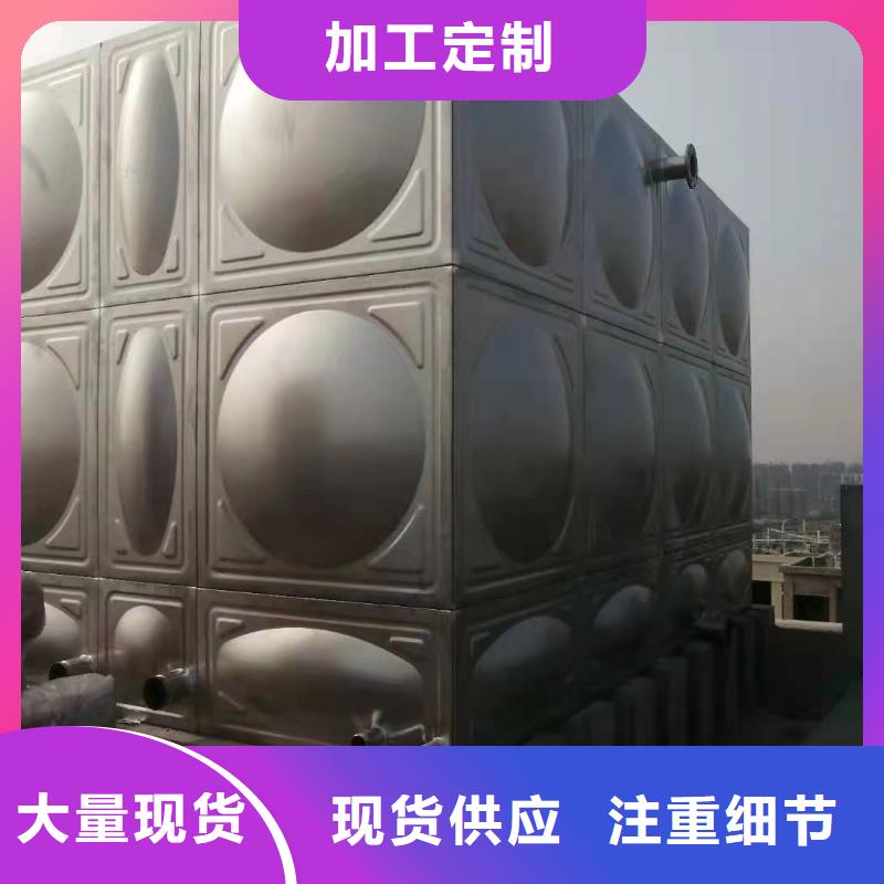【 不锈钢消防水箱_消防增压稳压供水设备好品质经得住考验】-服务区域包括永福|荔浦|百色|河池|玉林|来宾|贵港|柳州|钦州等-产品视频