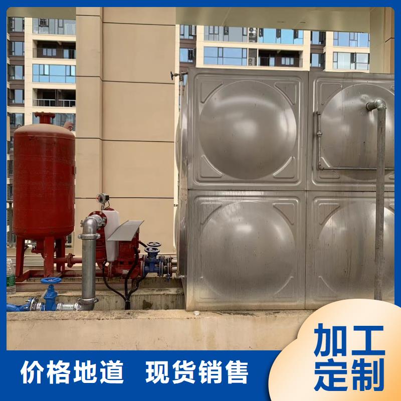 消防水箱不锈钢消防水箱屋顶消防水箱、消防水箱不锈钢消防水箱屋顶消防水箱厂家直销_大量现货
