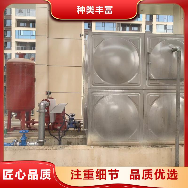 消防水箱价格实惠