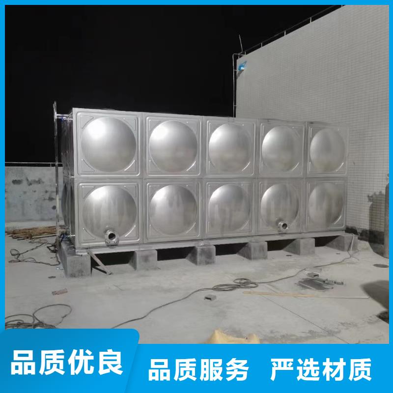 消防水箱价格实惠