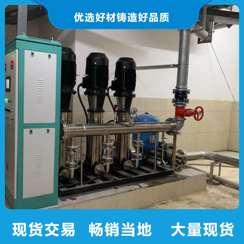 成套给水设备加压给水设备变频供水设备制作厂家