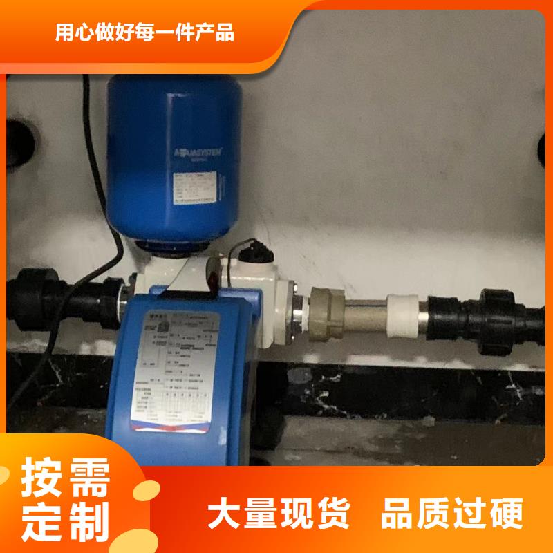 成套给水设备加压给水设备变频供水设备制作厂家