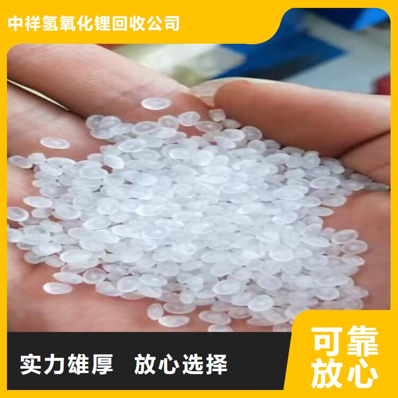 资阳哪里回收船舶油漆